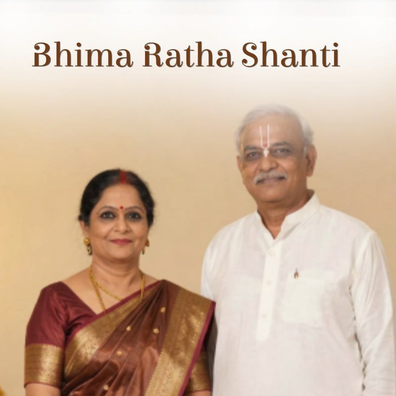 Bhima Ratha Shanti ceremony at Govardhan Eco Village