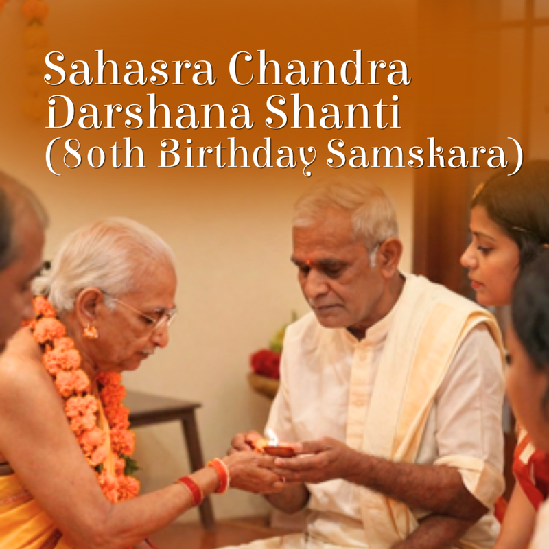 Sahasra Chandra Darshana Shanti ceremony at Govardhan Eco Village