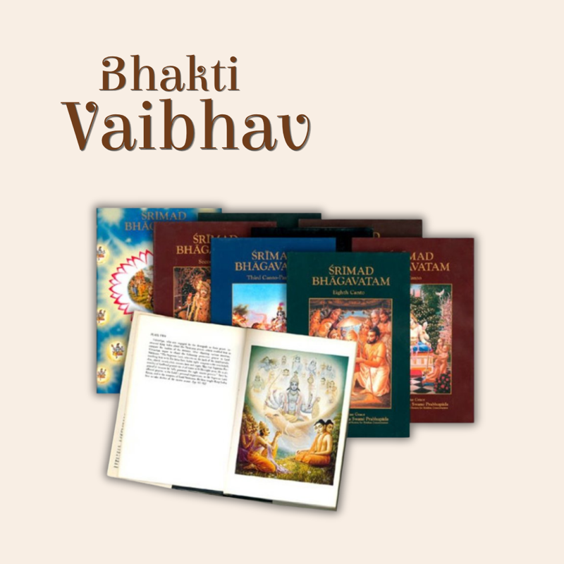 Bhakti Vaibhav