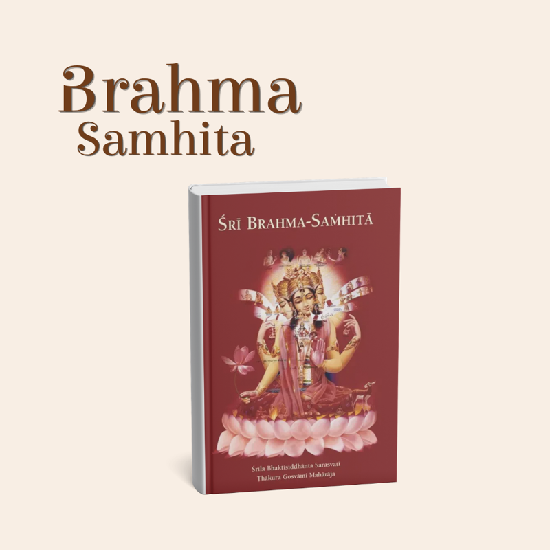 Brahma Samhita