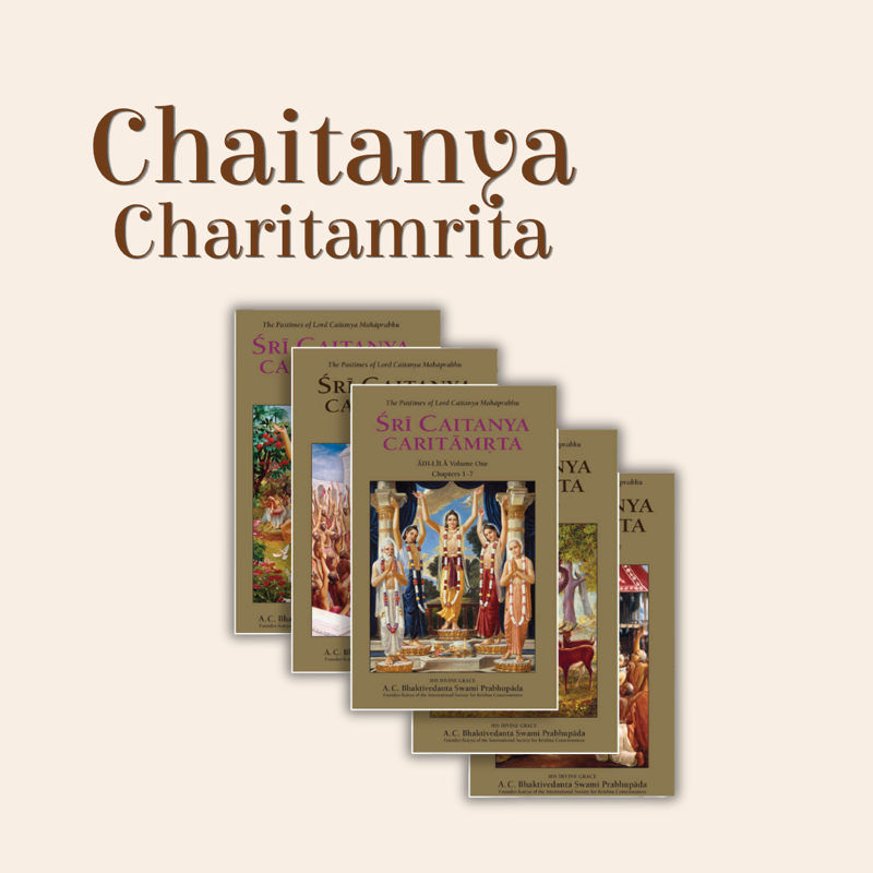 Chaitanya Charitamrita